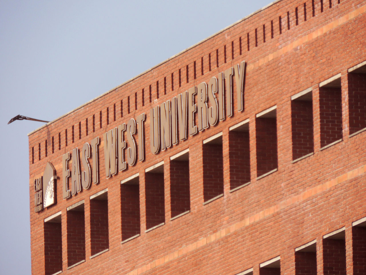 east west university