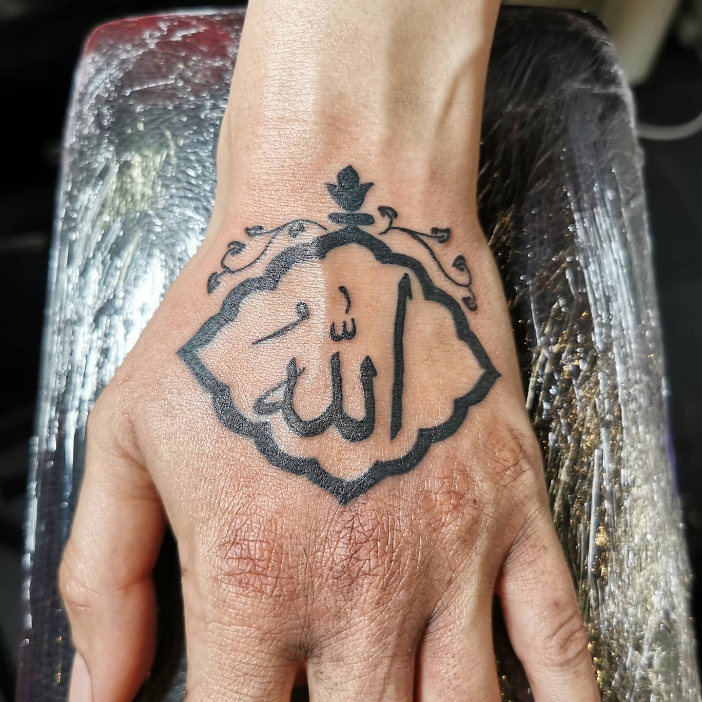 Mescal Muslim Tattoo