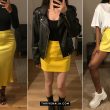Bright Yellow Skirt Outfit Ideas