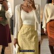 Cottage Skirt Outfit Ideas