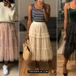 Whimsical Fairy Skirt Outfit Ideas