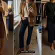 Charming Winery Outfit Fall Ideas