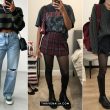 15 Cool Grunge Fall Outfits With Serious Main-Character Energy
