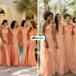 Cute Peach Bridesmaid Dresses You’ll Love