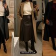 Winter Date Night Outfits to Recreate