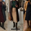 Winter Work Outfits That Are Easy to Style